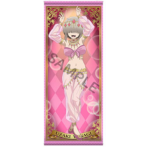 限定販売】宇崎ちゃんは遊びたい！ω ほぼ等身大タペストリー 宇崎月