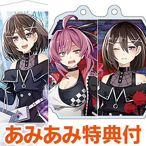 あみあみ限定版】【特典】PS5 Death end re；Quest Code Z 特装版