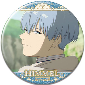 TVアニメ「葬送のフリーレン」 缶バッジ Ver.2 デザイン28(ヒンメル/C