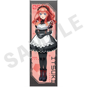 五等分の花嫁∽」等身大タペストリー 中野三玖[coly]《発売済・在庫品》