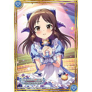 スリーブコレクション ハイグレード Vol.4629 アイドルマスター