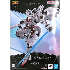 THE IDOLM＠STER CINDERELLA GIRLS 10th Anniversary Figure 島村卯月