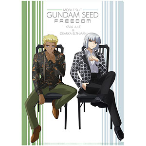 機動戦士ガンダムSEED FREEDOM クリアファイル キラ・ヤマト＆ラクス