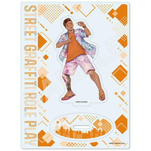 ストグラ アクリルスタンド 07 切間てつお[CS.FRONT]《在庫切れ》