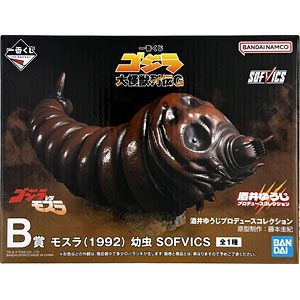 一番くじ ゴジラ 大怪獣列伝G A賞 ゴジラ(1991) 網走激闘 SOFVICS