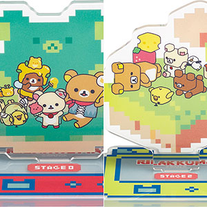 MF21501 リラックマ サクラノコリスのてづくりぬいぐるみ キャラメル