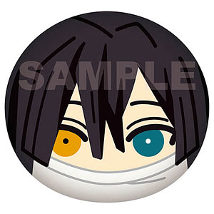 アニメ「鬼滅の刃」 ビッグおまんじゅうクッション 12.悲鳴嶼行冥