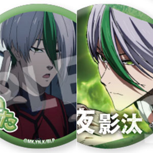 ブルーロック だけ缶 糸師冴だけトレーディング缶バッジ vol.2 7個入り