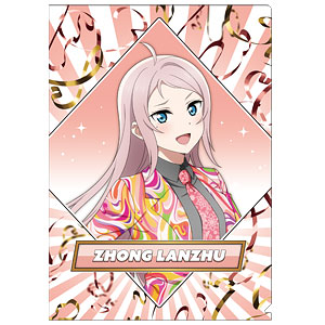 AMAKUNI真打 1/20 ディスカッター 限定版