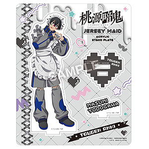 桃源暗鬼 ジャージメイドアクリルスタンドプレート 皇后崎迅[タカラ