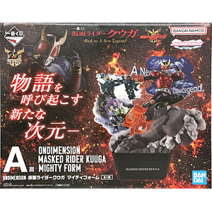 一番くじ 仮面ライダーシリーズ -仮面ライダーオーズ with 40th編