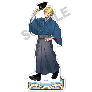 ジグソーパズル ペルソナ5 THE PHANTOM 1000ピース(1000T-79