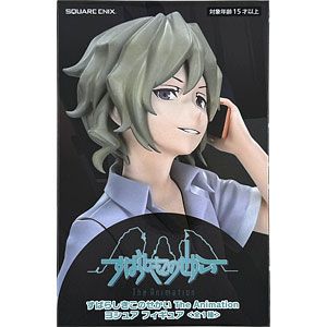 ストリートファイターZERO3 キャミィ ブルーver. 1/6 完成品フィギュア