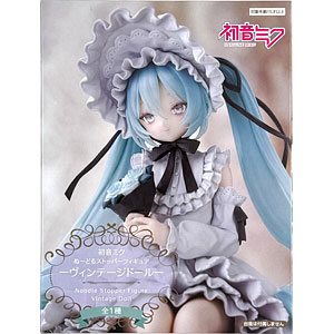 やはり俺の青春ラブコメはまちがっている。完 抱き枕カバー 雪ノ下雪乃