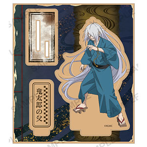 映画「鬼太郎誕生 ゲゲゲの謎」 どうぶつフォーゼマスコット 1.鬼太郎