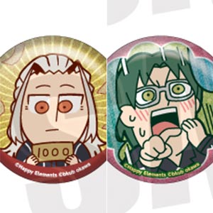 検索結果]-amiami.jp-あみあみオンライン本店-