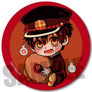 地縛少年花子くん ぎゅぎゅっと缶バッジ 好物ver. あまね[ベルハウス