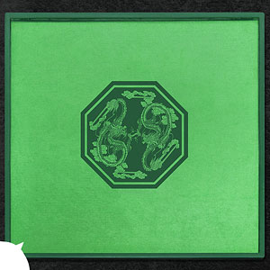 ファイナルファンタジーXIV ドマ式麻雀 手打ち用麻雀牌[スクウェア