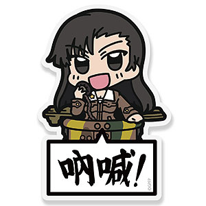 ゆるキャン△ 缶バッジ デザイン09(各務原なでしこ＆志摩リン/B)（再販