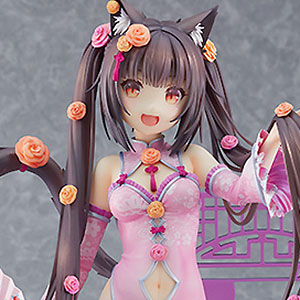 ネコぱら』 メイプル 完成品フィギュア