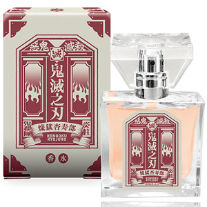 プリマニアックス 鬼滅の刃 フレグランス_RP 09.時透無一郎[まさめや