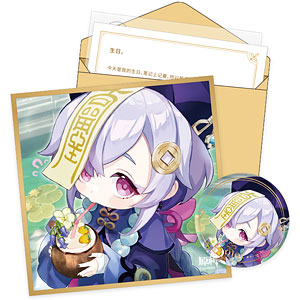 原神 「命定の日」 キャラ誕生日グッズセット ディルック[miHoYo