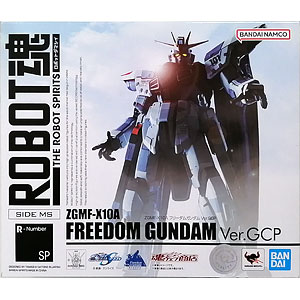 スーサイド・スクワッド/ ハーレイ・クイン ファインダーズキーパー