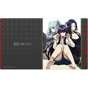 陰の実力者になりたくて！ ラバーマット(アレクシア＆アイリス)[キース