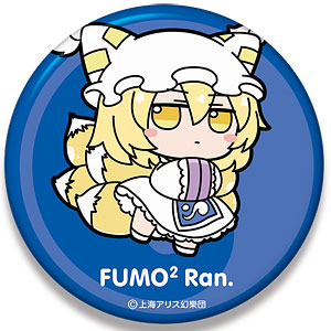 東方Project ビッグ缶バッジ [フランドール・スカーレット] ふもふもふ