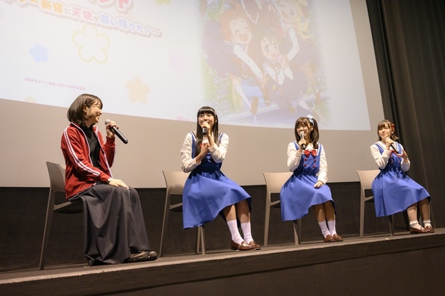 上田麗奈さん、指出毬亜さんら声優陣が『わたてん！』トークで