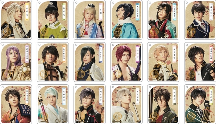 刀ミュ 歌合 乱舞狂乱 2019』アニメイトコラボカフェ開催 | アニメイト