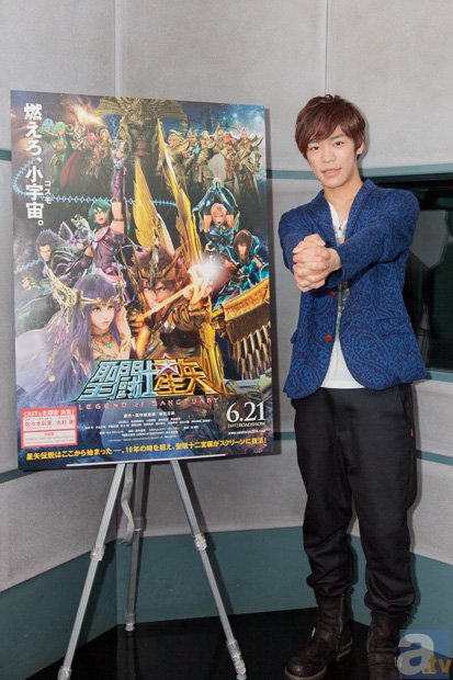 劇場版『聖闘士星矢』 氷河役の小野賢章さんへインタビュー
