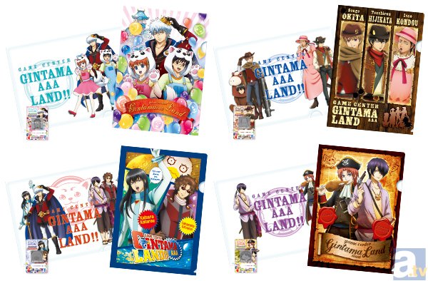 ゲーセン 銀魂ァァァランド!!」オープン!?ゲーセンに集まれ