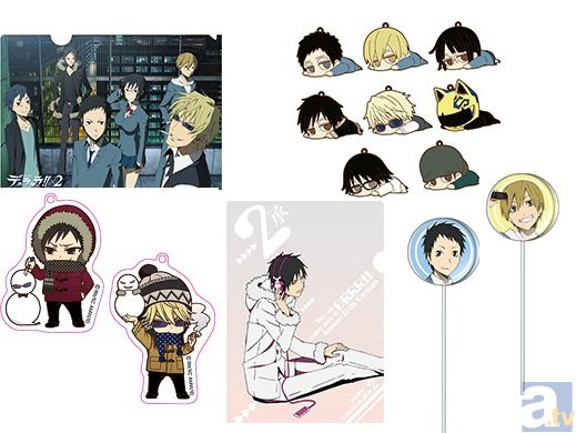 デュラララ!!×2』の新グッズをアニメイトでゲットしよう