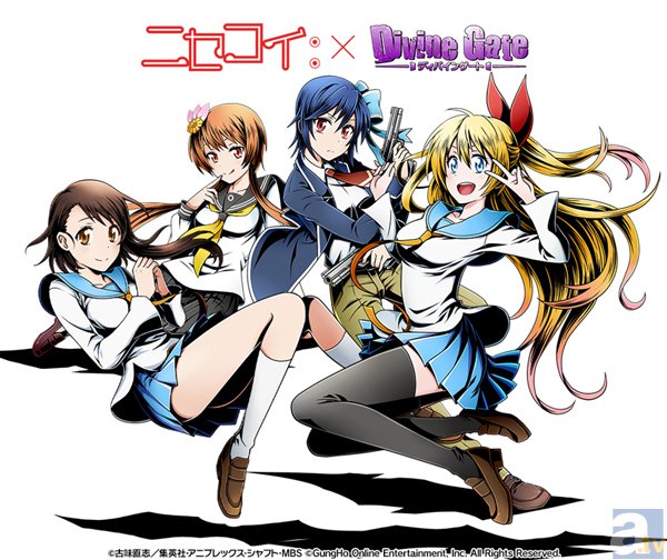 ニセコイ:』千棘の母・桐崎華を演じるのは豊口めぐみさん