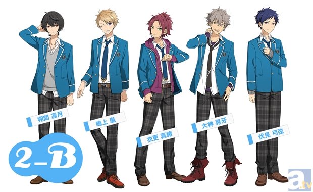 実はオネェキャラ!? 『あんスタ』、鳴上 嵐を紹介！【第13回