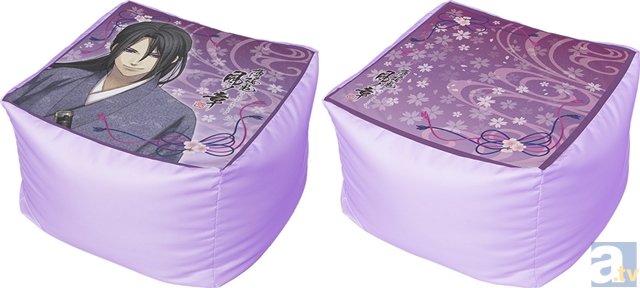 薄桜鬼 真改』よりクッションなどの新グッズが登場！ | アニメイトタイムズ