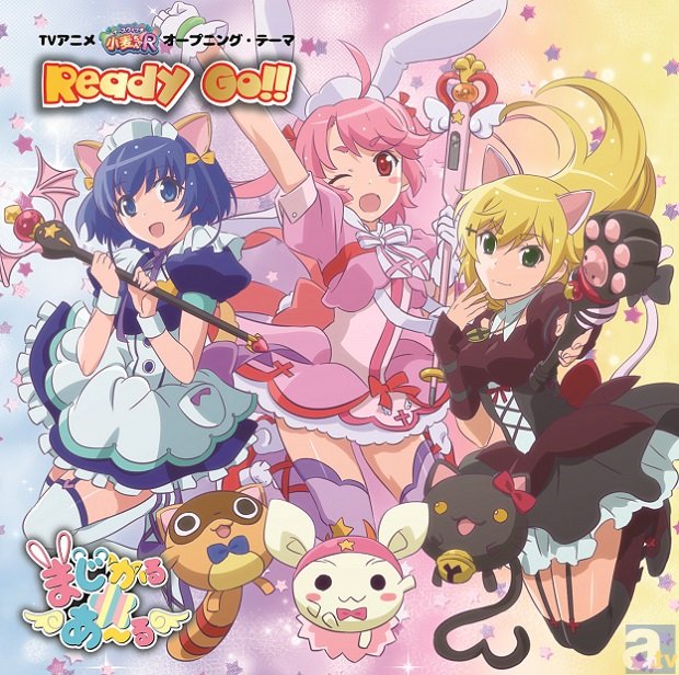 TVアニメ『ナースウィッチ小麦ちゃんR』BD＆DVD情報が到着