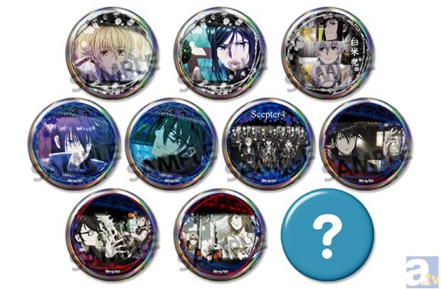 K RETURN OF KINGS』キラキラ缶バッジの予約開始 | アニメイトタイムズ