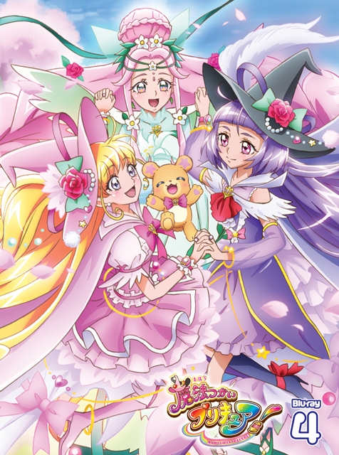 魔法つかいプリキュア！』BD第4巻のジャケット＆法人特典が公開