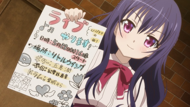 夏アニメ『天使の3P！』#2の先行カットとあらすじを紹介 | アニメイト