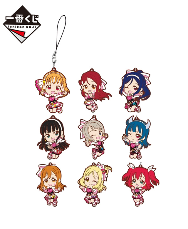 一番くじ ラブライブ！サンシャイン!!-5th-」が6/27(水)より順次発売