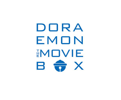 映画ドラえもん』30周年を記念したDVD-BOX発売開始 | アニメイトタイムズ