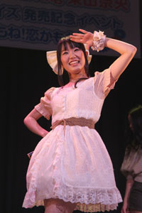 中川かのん starring 東山奈央」CD発売イベント開催 | アニメイトタイムズ