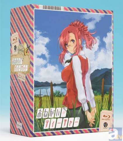 おねがい☆ティーチャー』一挙配信＆限定商品発売決定！ | アニメイト