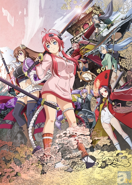 百花繚乱サムライブライド』2013年4月より第2期放送決定