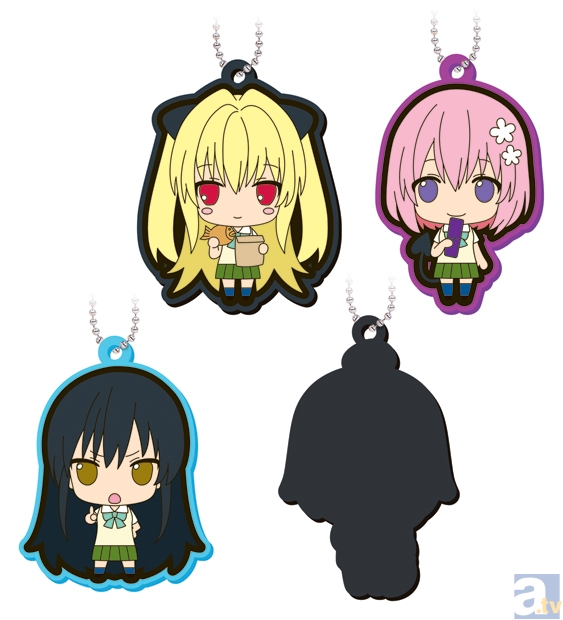 To LOVEる-とらぶる- ダークネス』タイトーくじに登場 | アニメイト