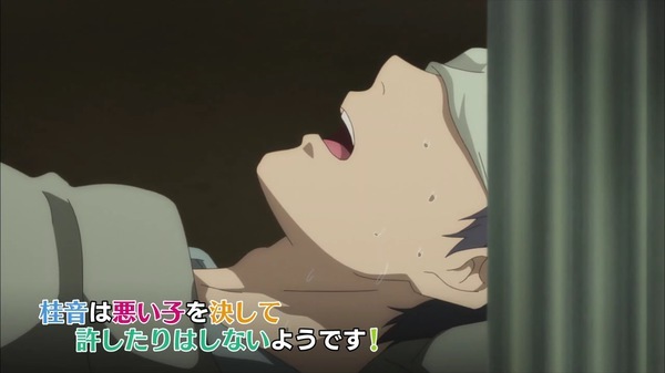 超人高校生たちは異世界でも余裕で生き抜くようです！ 第11話 感想：お