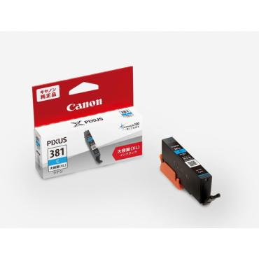 キャノン【純正】 インクカートリッジ キャノン/エプソン/ブラザー