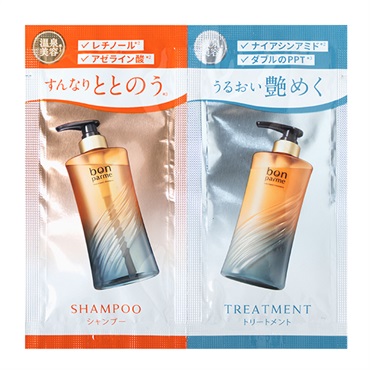 ボンパルム ボンリペア シャンプー&トリートメント サシェ 10ml+10g